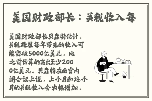 日韩精品一区二区在线视频