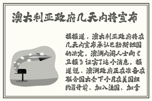 台北娜娜taipei洗衣机